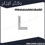 گونیا مویی آسیمتو 50x40 میلی متر مدل 0 21 639