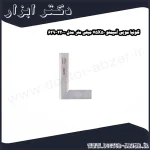 گونیا مویی آسیمتو 75X50 میلی متر مدل 0 22 639