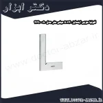 گونیا مویی اینسایز 50x40 میلی متر مدل 050 4790