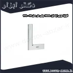 گونیا مویی اینسایز 75x50 میلی متر مدل 075 4790