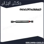 گیج برو نرو توپی صاف آسیمتو مدل 670