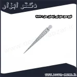 گیج عمق سنج تیپر اینسایز مدل 1 4833