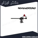 گیره اتوماتیک نجاری مدریت مدل B1