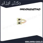 گیره صافکاری هزبرن 5 تن مدل 63007