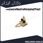 گیره صافکاری هزبرن پهن 5 تن مستقیم و 3 تن عمودی مدل 63008