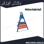 گیره صحرایی شمس مدل 6060