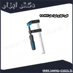 گیره نجاری نووا مدل NTF 405