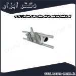 گیره نگهدارنده قیچی تیزکنی سنگ رومیزی شپخ مدل Jig 160