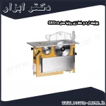 یونیت اره و خط زن رونیا مدل SRS105