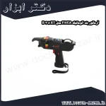 آرماتور بند اتوماتیک FiVEA مدل RT 308 B
