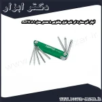 آچار آلن ستاره ای تاپ تول چاقویی 8 عددی مدل AIFH0801