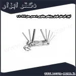 آچار آلن شش گوش رونیکس چاقویی 8 عددی مدل RH 2040