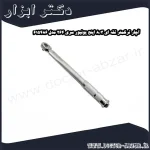 آچار ترکمتر تقه ای 3 8 اینچ یونیور سری 264 مدل 615486