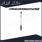 آچار ترکمتر جغجغه ای 1 2 اینچ تاپ تول مدل ANAV1637