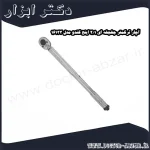 آچار ترکمتر جغجغه ای 1 2 اینچ کندو مدل 16133