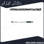آچار ترکمتر جغجغه ای 3 8 اینچ تاپ تول مدل ANAF1211