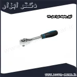 آچار جغجغه نووا مدل 740