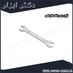 آچار دو سر تخت هاردکس