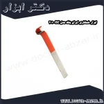 ابزار خمکاری ایران پتک مدل BE 2010