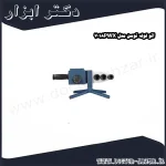 اتو لوله توسن مدل 7018PWX