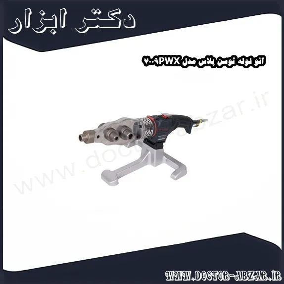 اتو لوله توسن پلاس مدل 7009PWX