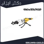 اتو لوله کشی کنزاکس مدل 3811