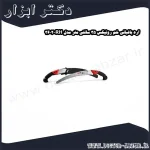 اره باغبانی خم رونیکس 35 سانتی متر مدل RH 3602