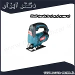 اره عمود بر ای پی ان 350 وات مدل JS55P