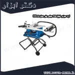 اره میزی شپخ 255 میلی ‌متر مدل HS115