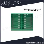 استند بکس جانزوی مدل C DS1