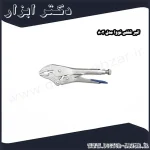 انبر قفلی نووا مدل 803