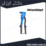 انبر پرچ نووا سوپر مدل 2006