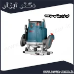 اور فرز رونیکس مدل 7113