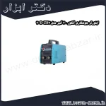 اینورتر جوشکاری آنکور 200 آمپر مدل ZX7 200D