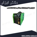 اینورتر جوشکاری ایران ترانس 190 آمپر مدل MINI MIG 180