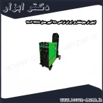 اینورتر جوشکاری ایران ترانس 250 آمپر مدل MIG 250P