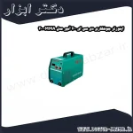 اینورتر جوشکاری دی سی ای 200 آمپر مدل MMA 200