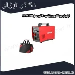 اینورتر جوشکاری رونیکس 200 آمپر مدل RH 4607K