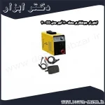 اینورتر جوشکاری محک 200 آمپر مدل SS 200