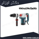 بتن کن رونیکس 7 کیلویی مدل 2741