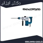 بتن کن پوکا 6 کیلویی مدل H280