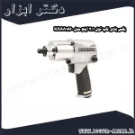 بکس بادی تاپ تول 1 2 اینچ مدل KAAA1660