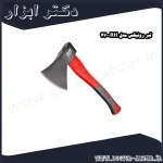 تبر رونیکس مدل RH 470