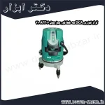 تراز لیزری DCA سه خط نور سبز مدل AFF06 21