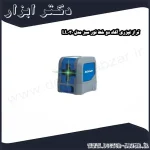 تراز لیزری آکاد دو خط نور سبز مدل LL030