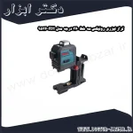 تراز لیزری رونیکس سه خط 360 درجه مدل RH 9536
