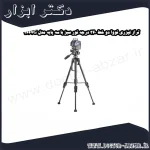 تراز لیزری نووا دو خط 360 درجه نور سبز با سه پایه مدل 2667G