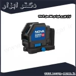 تراز لیزری نووا دو خط مدل 2680R