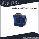 تراز لیزری هیوندای سه خط 360 درجه مدل 3D 600