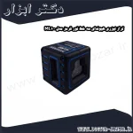 تراز لیزری هیوندای سه خط نور قرمز مدل ML100